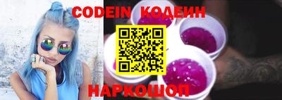 марки lsd Донецк