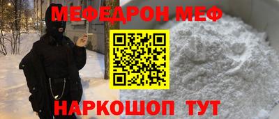 дистиллят марихуана Донской