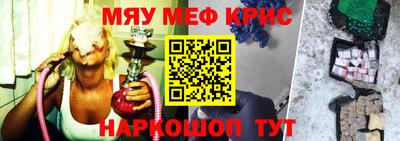 марихуана Дубна