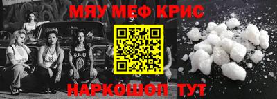 марихуана Дубна