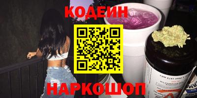 марки lsd Донецк