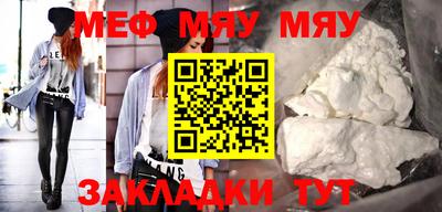 марки lsd Донецк