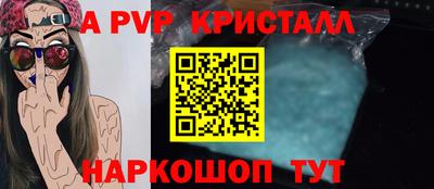 дистиллят марихуана Донской