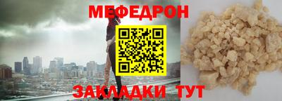 марихуана Дубна