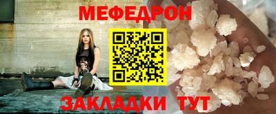 дистиллят марихуана Донской