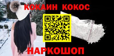 дистиллят марихуана Донской