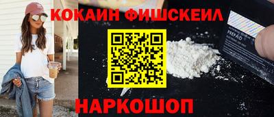 марихуана Дубна