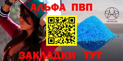 гашик Гусев
