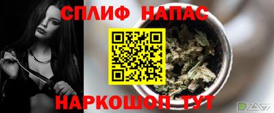 марихуана Дубна