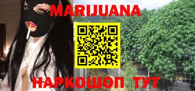 марки lsd Донецк