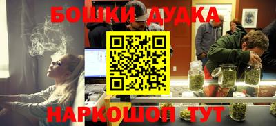 марки lsd Донецк