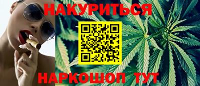 марки lsd Донецк