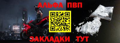дистиллят марихуана Донской
