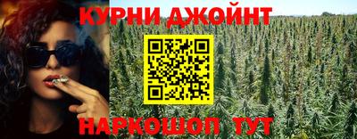 марки lsd Донецк