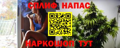 марки lsd Донецк