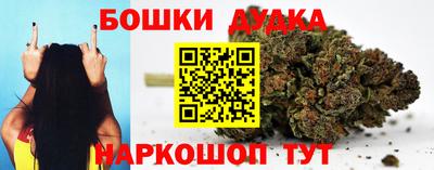 марки lsd Донецк
