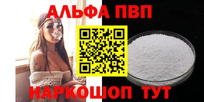 марихуана Дубна