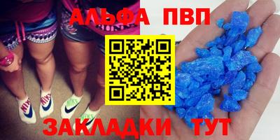 марихуана Дубна