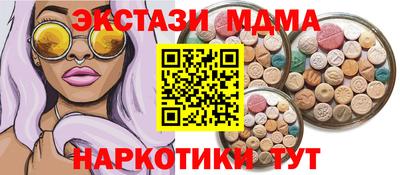 дистиллят марихуана Донской