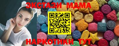дистиллят марихуана Донской