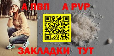 дистиллят марихуана Донской