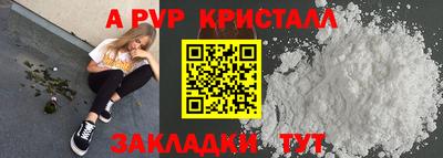 марихуана Дубна