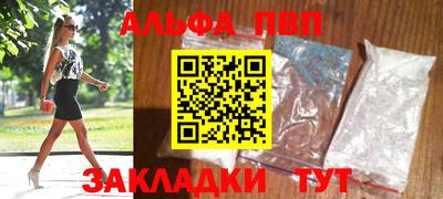 дистиллят марихуана Донской