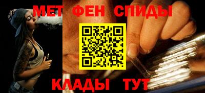 марихуана Дубна