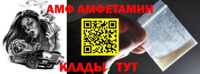 мескалин Гусь-Хрустальный