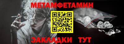марихуана Дубна