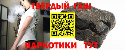 дистиллят марихуана Донской