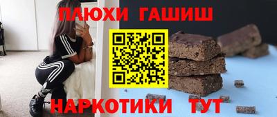 дистиллят марихуана Донской