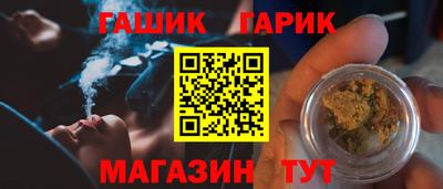 марихуана Дубна