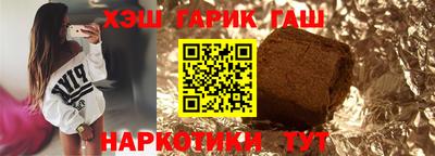дистиллят марихуана Донской