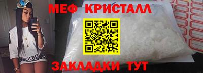 марки lsd Донецк