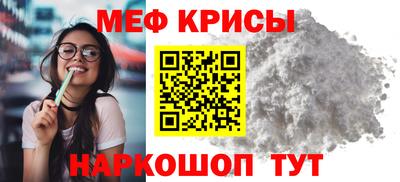 дистиллят марихуана Донской