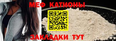 дистиллят марихуана Донской