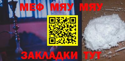 марки lsd Донецк
